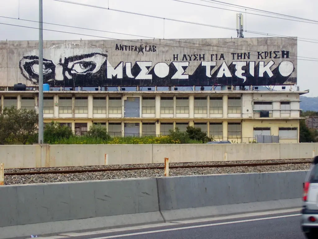 2010_Athens_AntifaLab_attikiodos_WEB